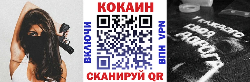 Где купить наркотики Вяземский Бошки Шишки  Alpha-PVP  ГАШИШ  Меф мяу мяу  Псилоцибиновые грибы  Кокаин 