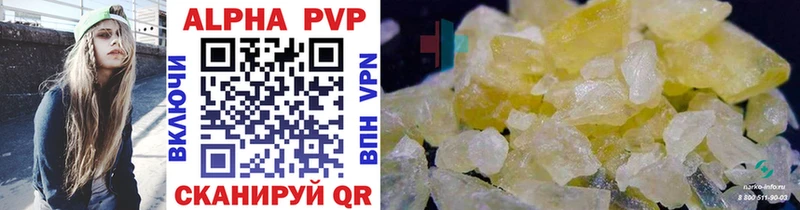 OMG зеркало  Вяземский  A-PVP СК 
