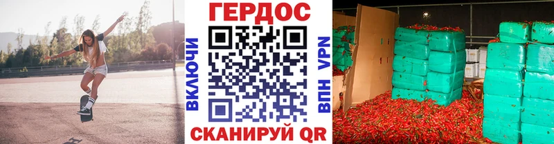 mega ССЫЛКА  Вяземский  Героин белый 