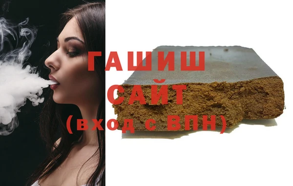 кокаин перу Арсеньев
