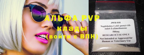 кокаин перу Арсеньев