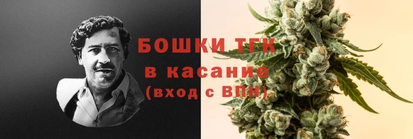 прущий лед Покров