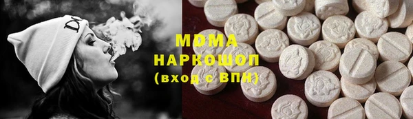 дживик Аркадак