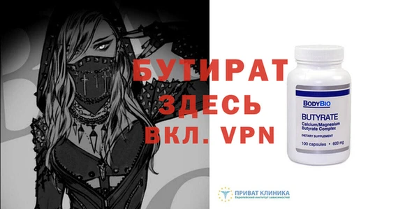 дживик Аркадак