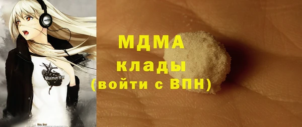 дживик Аркадак
