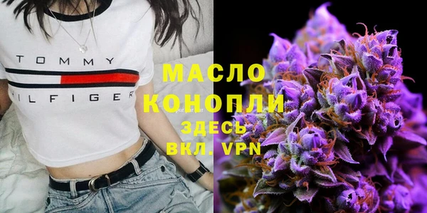 прущий лед Покров