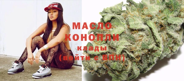 кокаин перу Арсеньев