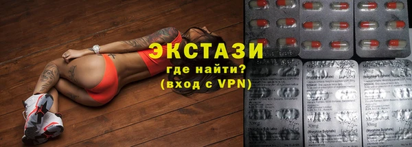 дживик Аркадак