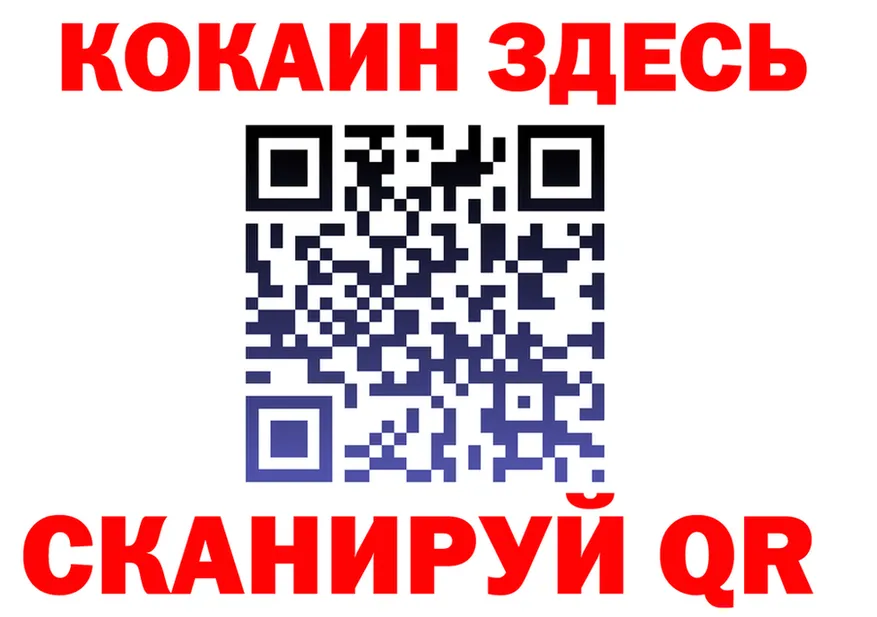 ГАШ гарик зеркало площадка kraken Вяземский