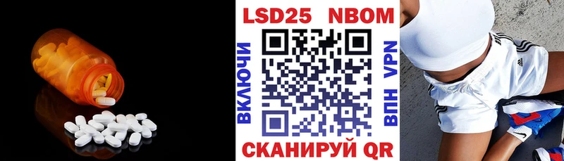 Лсд 25 экстази ecstasy  блэк спрут сайт  Вяземский 