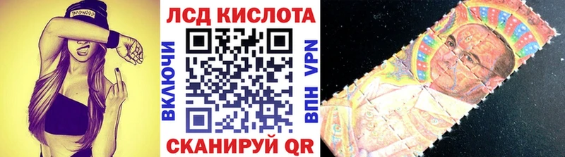 как найти наркотики  Вяземский  Марки N-bome 1,5мг 