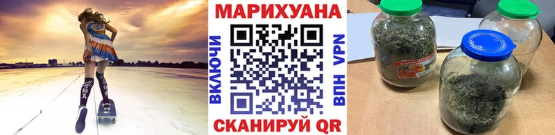 Конопля семена  Вяземский 